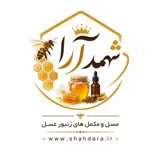 شهد آرا